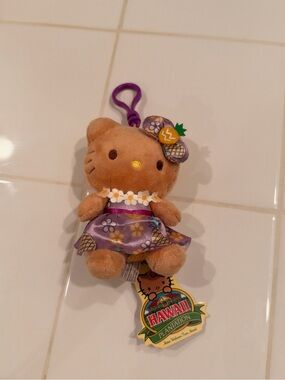 Dole Plantation Hello Kitty Hawaii Bag Charm